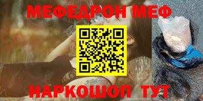 дмт Керчь