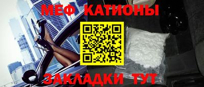 дмт Керчь