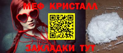 mdma Кизилюрт