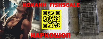 прущая мука Каменск-Уральский