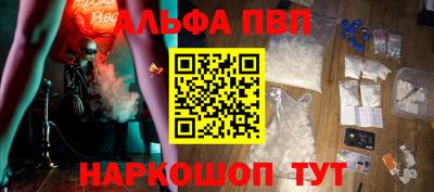 кокаин VHQ Кизляр
