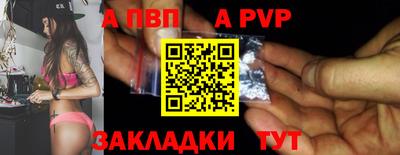 кокаин VHQ Кизляр
