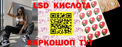 кокаин VHQ Кизляр