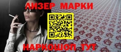 дмт Керчь