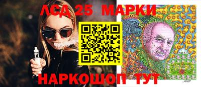 кокаин VHQ Кизляр