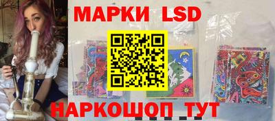 кокаин VHQ Кизляр