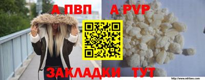 mdma Кизилюрт