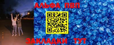 кокаин VHQ Кизляр