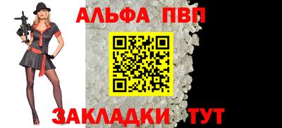 mdma Кизилюрт