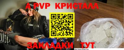 mdma Кизилюрт