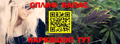 дмт Керчь
