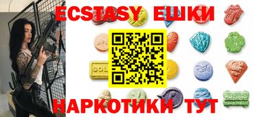 дмт Керчь