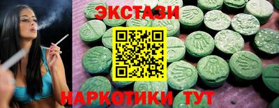 mdma Кизилюрт