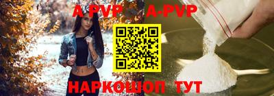 mdma Кизилюрт