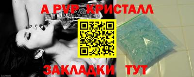 дмт Керчь