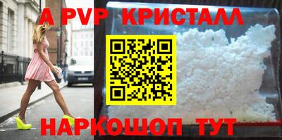 кокаин VHQ Кизляр