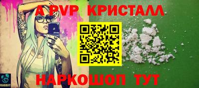 дмт Керчь