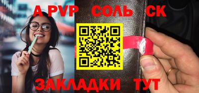mdma Кизилюрт