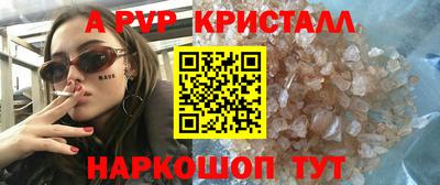 кокаин VHQ Кизляр