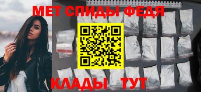 MDMA Premium VHQ Каменск-Шахтинский