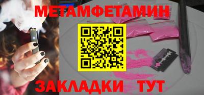 кокаин VHQ Кизляр