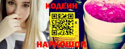 дмт Керчь