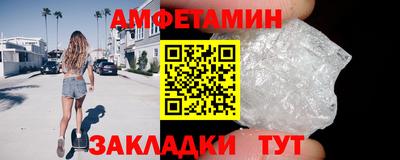 кокаин VHQ Кизляр