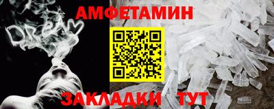кокаин VHQ Кизляр
