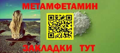 кокаин VHQ Кизляр