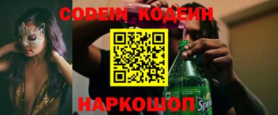 mdma Кизилюрт