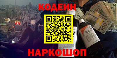 mdma Кизилюрт