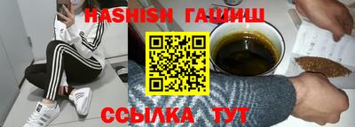 дмт Керчь