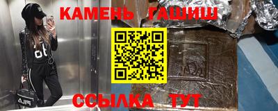 кокаин VHQ Кизляр
