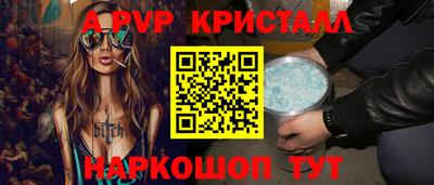 кокаин VHQ Кизляр