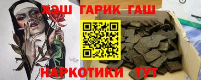дмт Керчь