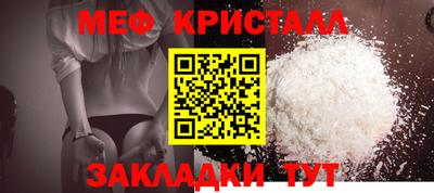 mdma Кизилюрт
