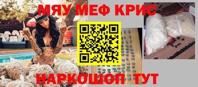 дмт Керчь