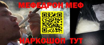 mdma Кизилюрт