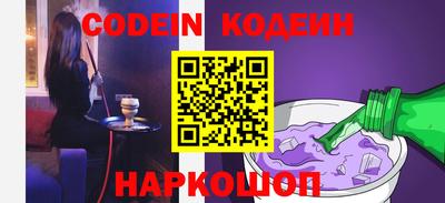 mdma Кизилюрт