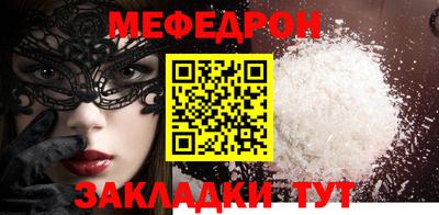 дмт Керчь