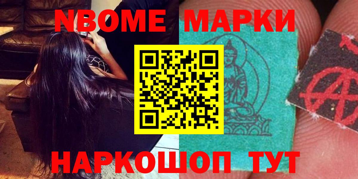 Лсд 25 экстази кислота  LSD-25 экстази кислота  Вход с VPN  Артём 